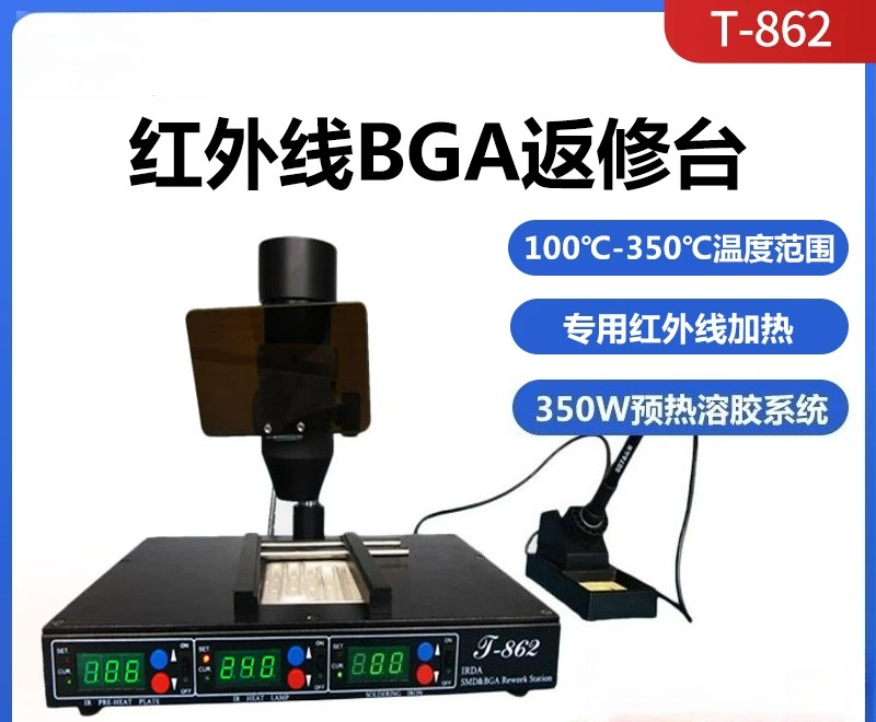 Electronics Repair Bench - T-862 Elektrische Infrarood Reparatiebank Kleine elektronische