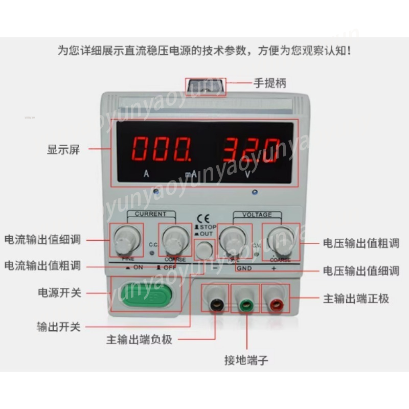 Instelbare DC-voeding van 30V  - Electronics Repair Bench recensie en prijs