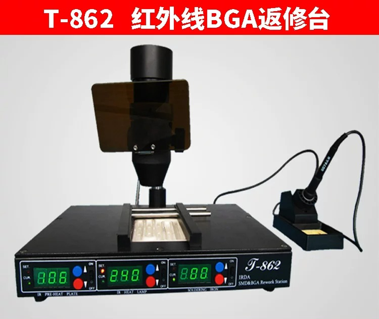 T-862 Elektrische Infrarood Re - Electronics Repair Bench recensie en prijs