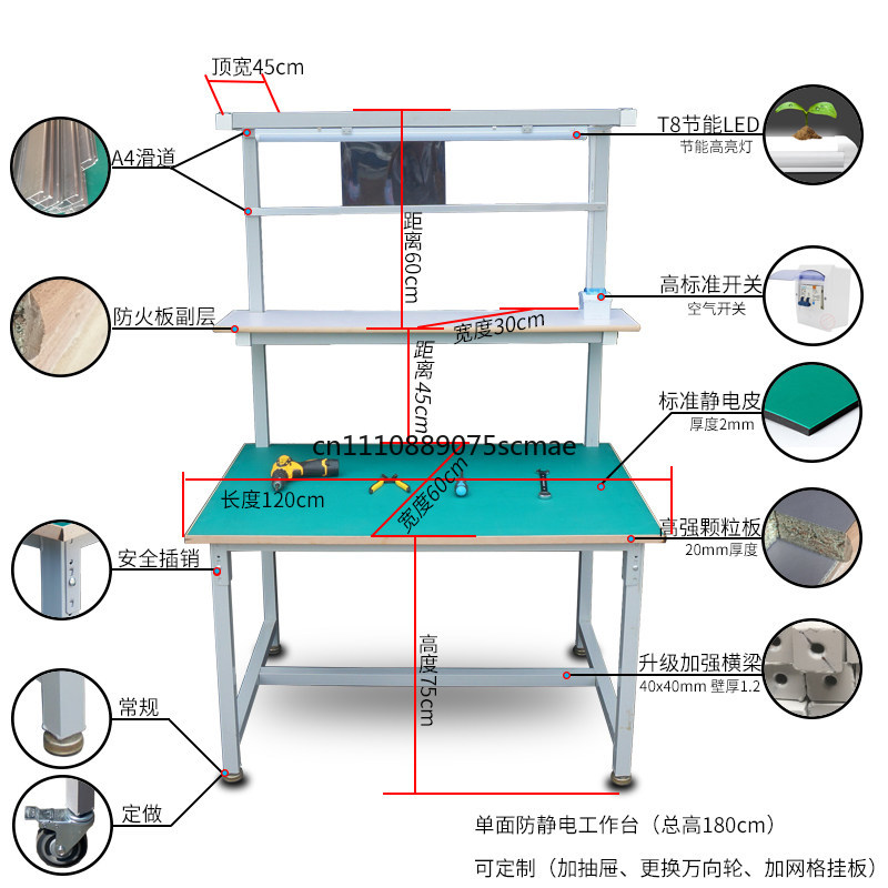 Eenzijdige antistatische werkb - Electronics Repair Bench recensie en prijs