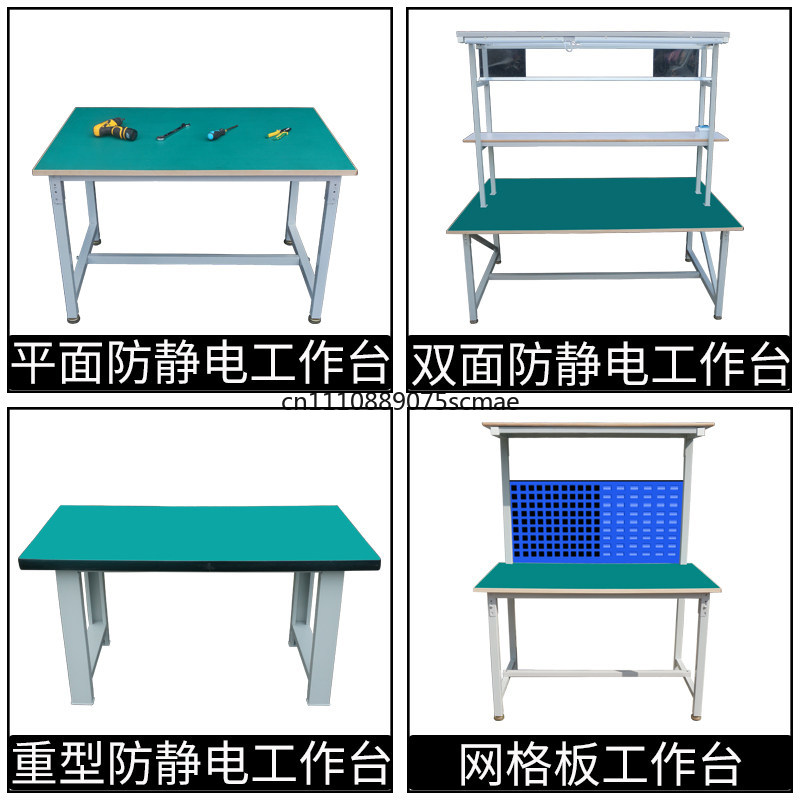 Eenzijdige antistatische werkb - Electronics Repair Bench recensie en prijs